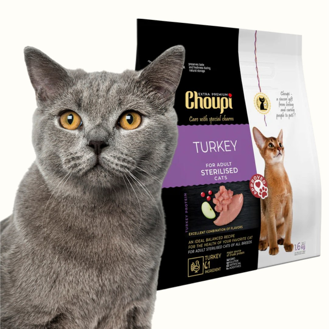 Tørrfôr for steriliserte katter - Kalkun